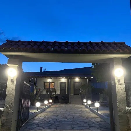 Tatil Evi Helen Asprovalta